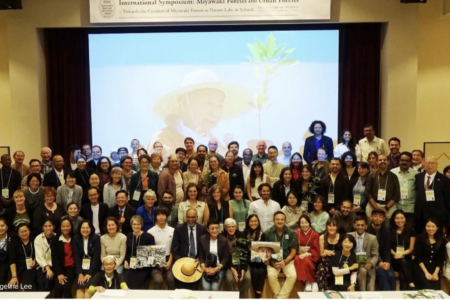 Group of participants at the International Symposium fon Miyawaki Forests