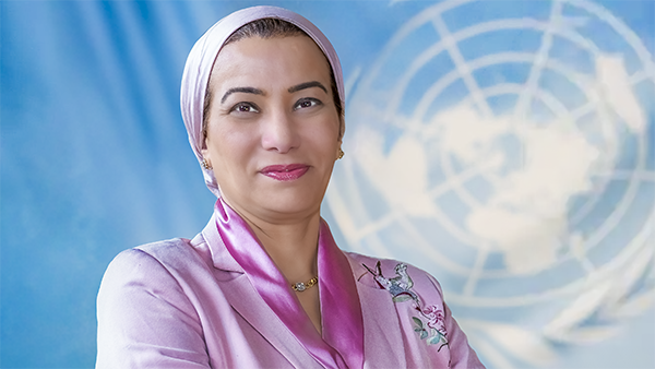 Yasmine Fouad
